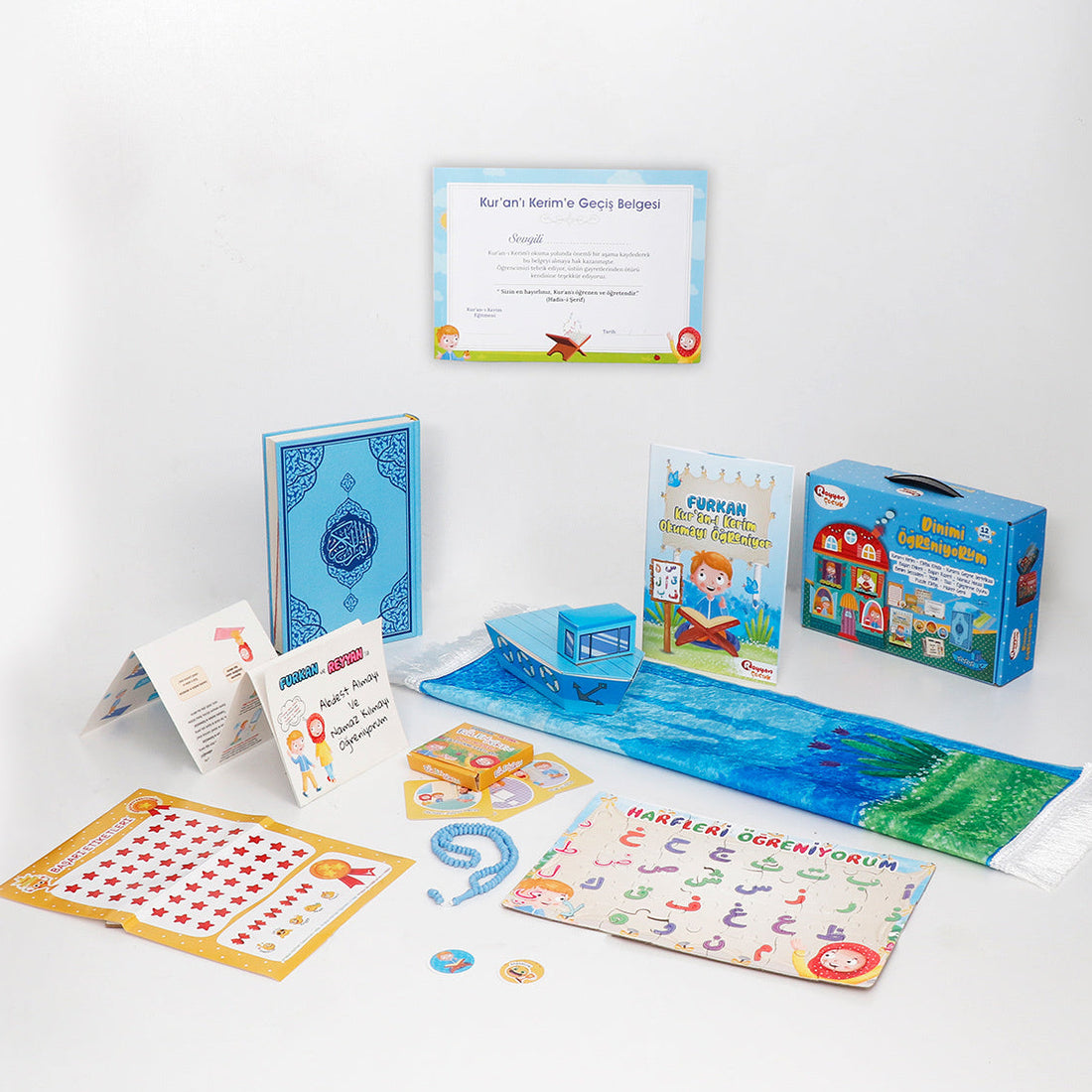 12 Parça Dinimi Öğreniyorum Seti