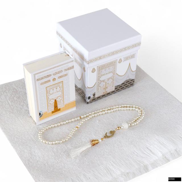 Kabe Kare Taslamalı Hediye Kutusu Beyaz