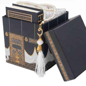 Kabe Kare Taslamalı Hediye Kutusu Siyah