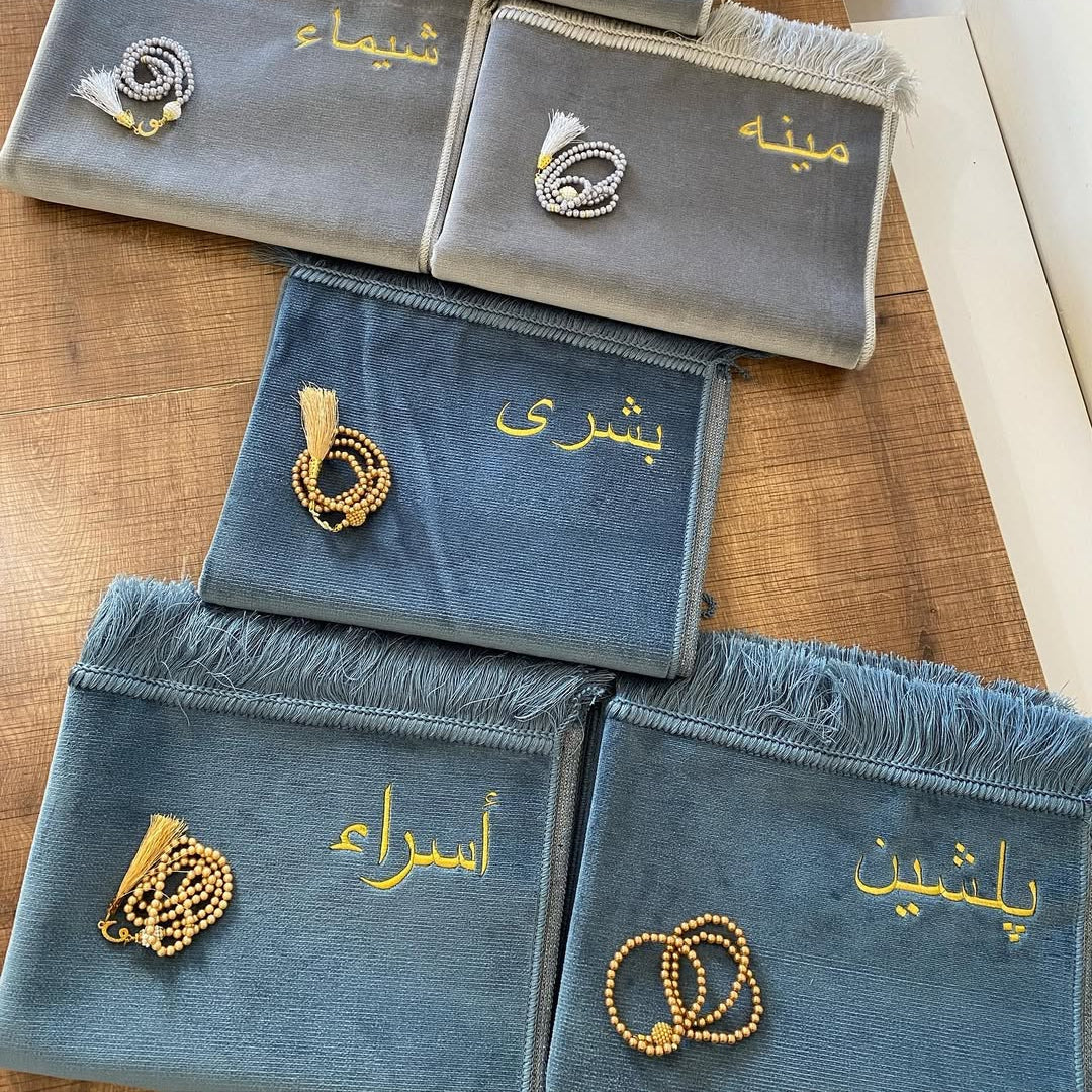 Kişiye Özel İsimli Lüx Kadife Seccade Bebe Mavisi